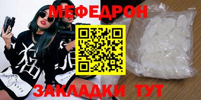 mix Бузулук