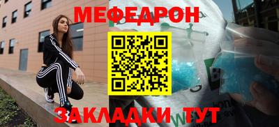 mix Бузулук