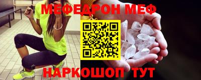 гидропоника Будённовск