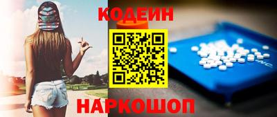 mix Бузулук