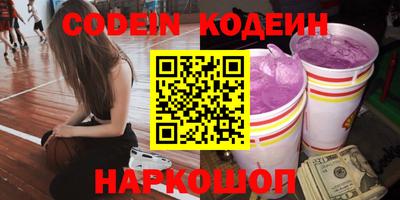 гидропоника Будённовск