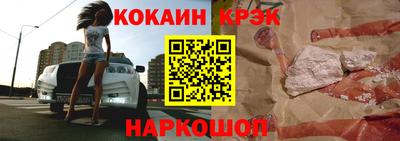 mix Бузулук
