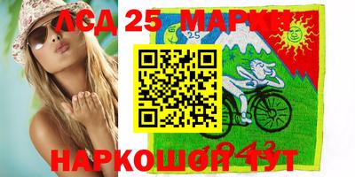 mix Бузулук