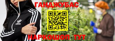 mix Бузулук