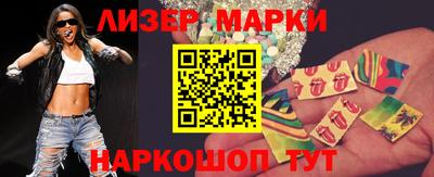 гидропоника Будённовск