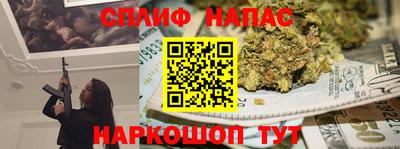 mix Бузулук