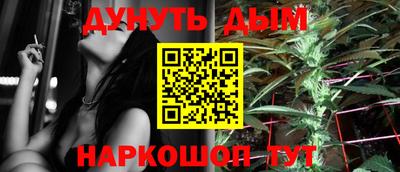 mix Бузулук