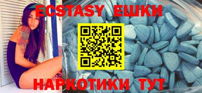 mix Бузулук