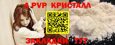 гидропоника Будённовск