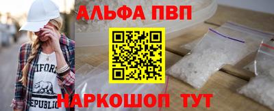гидропоника Будённовск