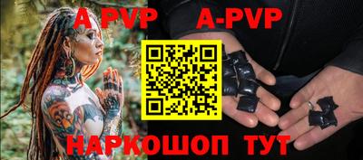 гидропоника Будённовск