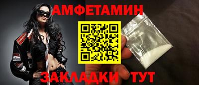 метадон Татарск