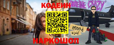 гидропоника Будённовск