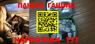 mix Бузулук
