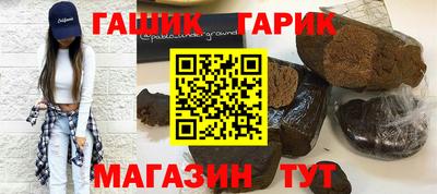 mix Бузулук