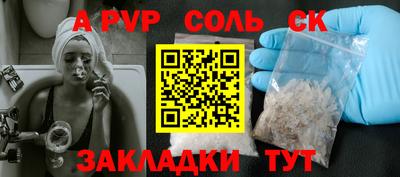 мдпв Бугуруслан