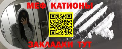 мдпв Бугуруслан