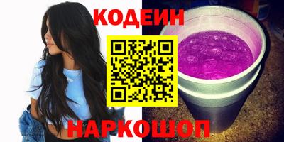 mix Бузулук