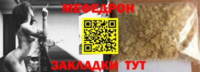 мет Тверь