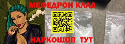 mix Бузулук