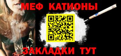 mix Бузулук