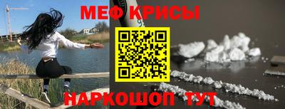 гидропоника Будённовск